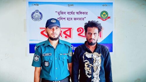 প্রেমিকার আপত্তিকর ছবি নিয়ে ব্ল্যাকমেইল, ধর্ষণের চেষ্টা গ্রেপ্তার যুবক