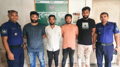 মুরাদনগরে অপহরণ হওয়া যুবতী দাউদকান্দিতে উদ্ধার, গ্রেফতার ৪