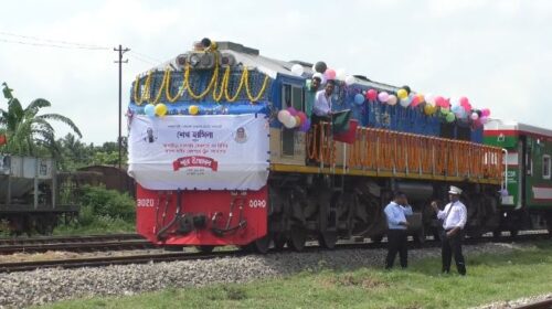 কুমিল্লার লাকসাম- আখাউড়া ব্রড গেজ ও ডুয়েলগেজ ডাবল লাইন উদ্বোধন