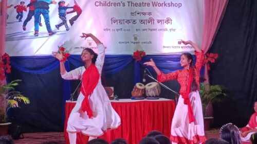 কুমিল্লায় ৩ দিনব্যাপী শিশু নাট্য কর্মশালা উদ্ধোধন