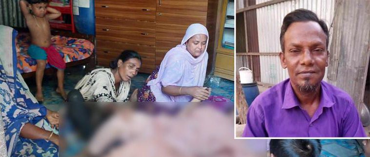 মুরাদনগরে ব্যবসায়ীকে কুপিয়ে জখম: ৮ দিন পর মৃত্যু