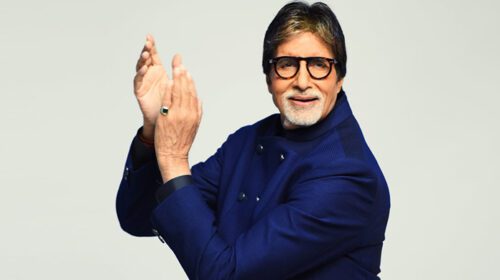 নারীদের অন্তর্বাস নিয়ে মন্তব্য করে ট্রোলের শিকার অমিতাভ বচ্চন