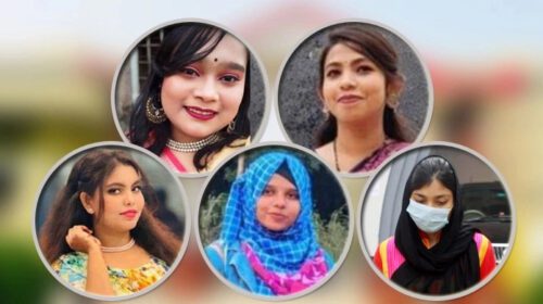 ‘আলোচিত ছাত্রী নির্যাতনের ঘটনায় অন্তরাসহ ৫ ছাত্রী বহিষ্কার’
