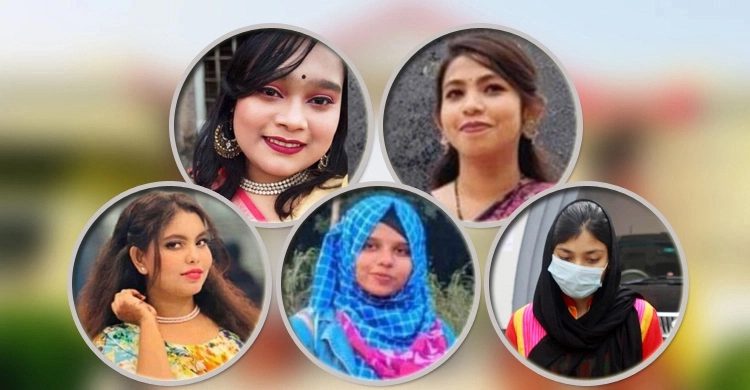 ‘আলোচিত ছাত্রী নির্যাতনের ঘটনায় অন্তরাসহ ৫ ছাত্রী বহিষ্কার’