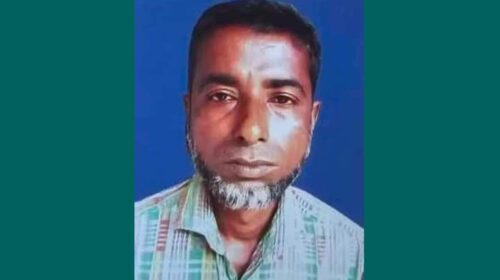 চৌদ্দগ্রামে মাছের প্রজেক্ট থেকে রাজমিস্ত্রির মরদেহ উদ্ধার