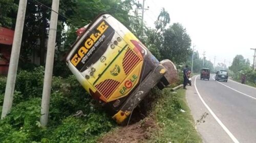 চলন্ত বাসে ডাকাতি ও ধর্ষণ মামলায় ১১ জনের বিরুদ্ধে অভিযোগপত্র