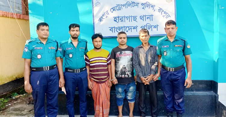 গৃহবধূকে সংঘবদ্ধ ধর্ষণ-ভিডিও ধারণ, গ্রেফতার ৩