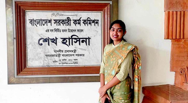 স্বামীর দেখায় বিসিএস ক্যাডার হলেন স্ত্রী