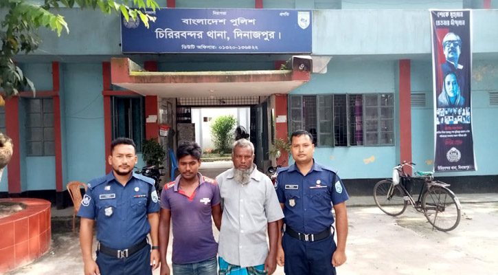 ভাগ্নেকে পিটিয়ে হত্যা করলো ২ মামা!