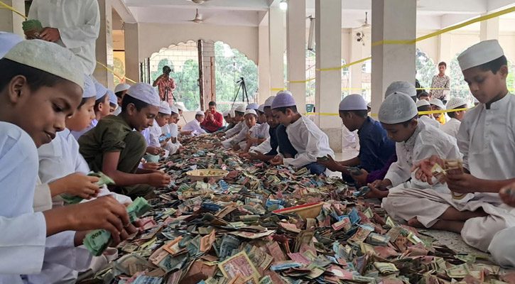এবার ২৩ বস্তা টাকা মিলল পাগলা মসজিদের দানবাক্সে