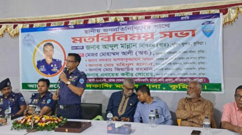 গুজব ও মাদককে সামাজিকভাবে প্রতিরোধ করতে হবে: কুমিল্লা পুলিশ সুপার