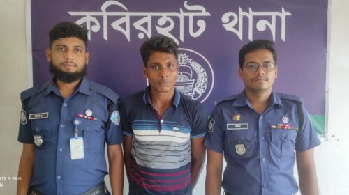 গাঁজা খেয়ে পরীক্ষা কেন্দ্রে মাতলামির দায়ে নোয়াখালীতে তরুণের কারাদন্ড