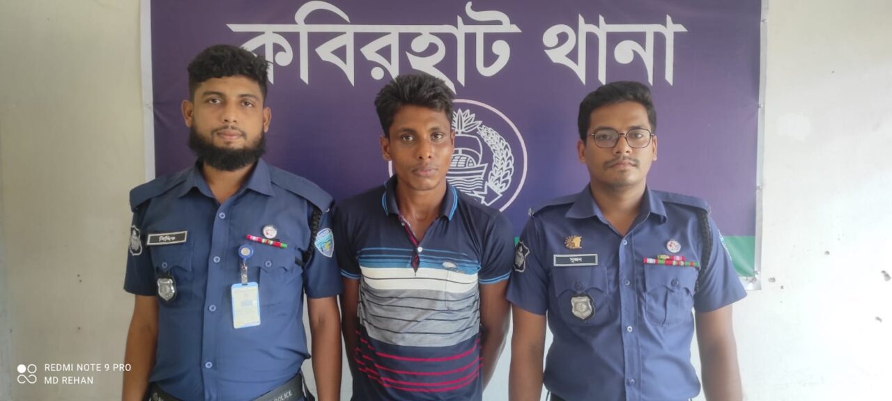 গাঁজা খেয়ে পরীক্ষা কেন্দ্রে মাতলামির দায়ে নোয়াখালীতে তরুণের কারাদন্ড