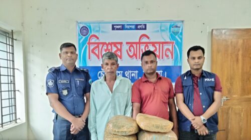 চৌদ্দগ্রামে গাঁজাসহ গ্রেফতার মাদক ব্যবসায়ী