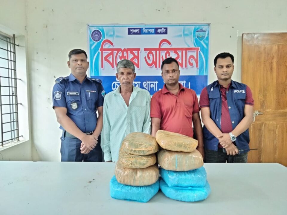 চৌদ্দগ্রামে গাঁজাসহ গ্রেফতার মাদক ব্যবসায়ী