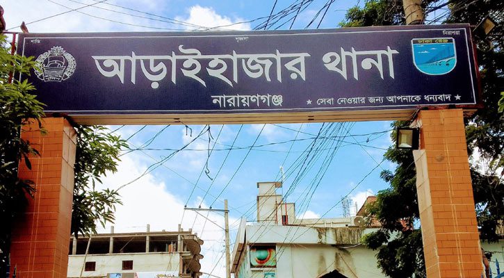 সাবেক স্ত্রীকে তুলে নিয়ে সংঘবদ্ধ ধর্ষণের অভিযোগ