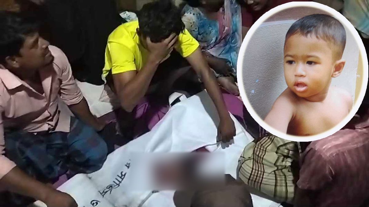 চট্টগ্রামে নালায় পড়ে যাওয়া শিশুর মরদেহ উদ্ধার