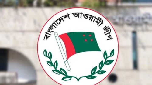 আওয়ামী লীগ নতুন কর্মসূচি ঘোষণা করল