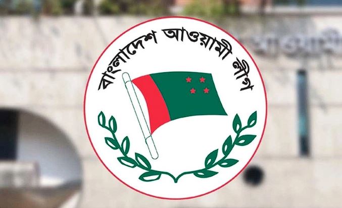 আওয়ামী লীগ নতুন কর্মসূচি ঘোষণা করল
