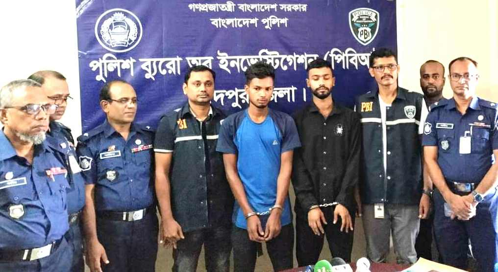 বিয়ের জন্য চাপ দেয়ায় গৃহবধূকে চাঁদপুরে এনে হত্যা