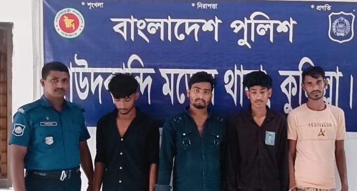 দাউদকান্দিতে কিশোরীকে দলবদ্ধ ধর্ষণের ঘটনায় গ্রেপ্তার ৪ জন