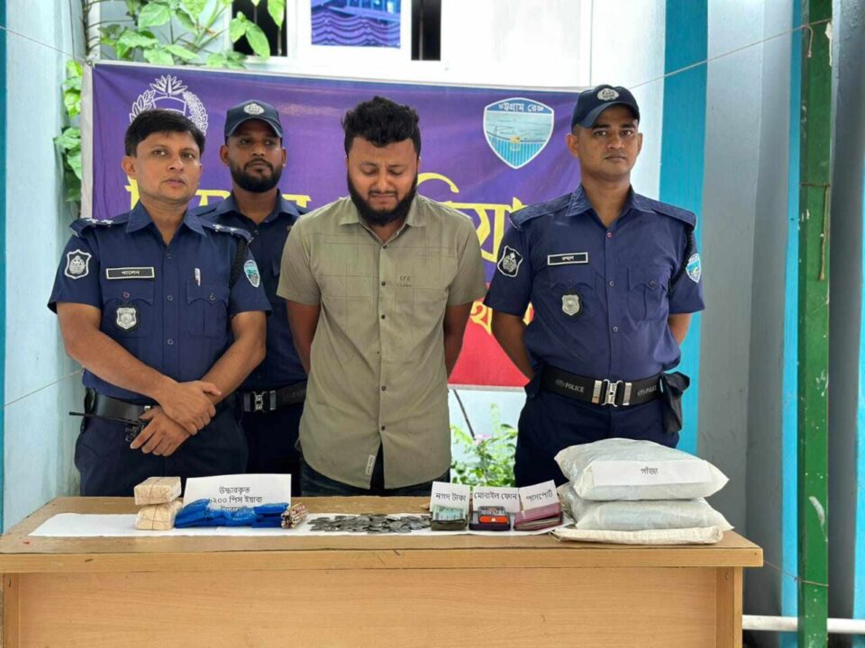 কুমিল্লা মহানগরের ওয়ার্ড ছাত্রলীগ নেতা ইয়াবা-গাঁজাসহ আটক