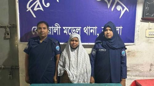 কুমিল্লা সদরে বিদেশী পিস্তল ও গুলি সহ এক নারী গ্রেফতার