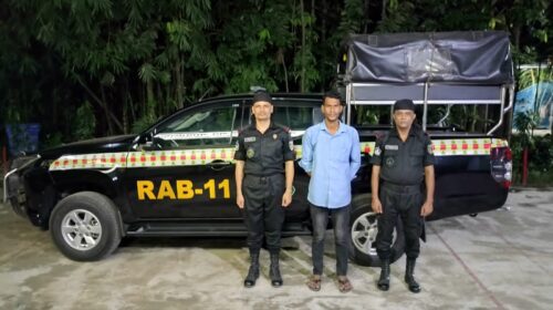 প্রতিবন্ধী কিশোরীকে ধর্ষণ মামলায় যাবজ্জীবন সাজাপ্রাপ্ত আসামি গ্রেফতার
