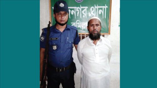 মুরাদনগরে যৌন হয়রানির অভিযোগে মাদ্রাসা শিক্ষক কারাগারে
