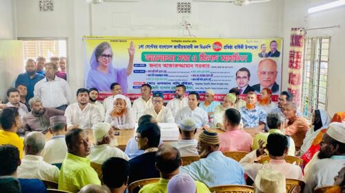 তিতাসে নানা আয়োজনে বিএনপির ৪৫ তম প্রতিষ্ঠাবার্ষিকী পালিত