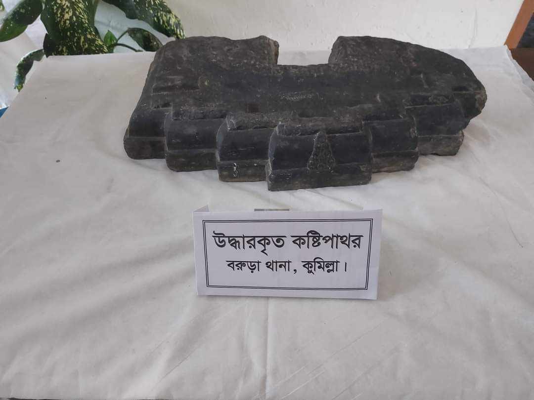 কুমিল্লায় প্রায় ২ কোটি টাকা মূল্যের ৪২ কেজি ওজনের কষ্ঠিপাথর উদ্ধার