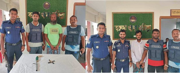 বরুড়ায় জমি বিরোধের জেরে দুইজনের নিহতের ঘটনায় গ্রেফতার ২