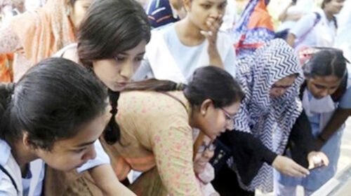 একাদশে ভর্তির শেষ ধাপে অনলাইন আবেদন শুরু আজ