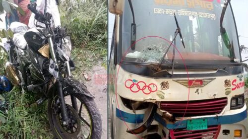 কচুয়া-গৌরীপুর সড়কে দুর্ঘটনায় স্বামীর মৃত্যু, স্ত্রী আহত