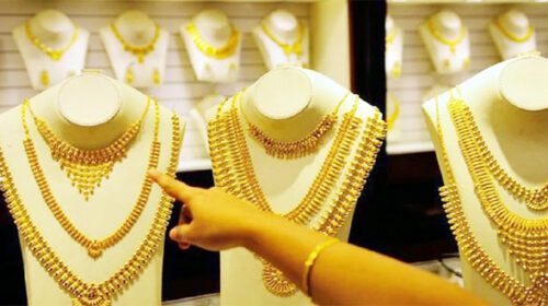 দুই দিনের ব্যবধানে ফের কমলো সোনার দাম