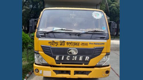 গাঁজা ও দেশীয় অস্ত্র নিয়ে কারাগারে ঢুকছিল সিটি করপোরেশনের ট্রাক