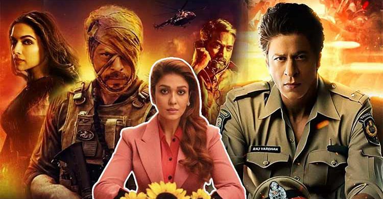 শাহরুখ ভক্তরা সিনেমাটি উপভোগের পাশাপাশি এটি নিয়ে বিভিন্ন তথ্য জানতে উন্মুখ হয়ে আছেন। কেউ কেউ এ সিনেয়ায় তারকাদের পারিশ্রমিক সম্পর্কে জানতে চাইছেন।