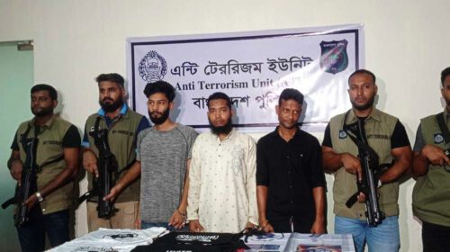 দেশে নতুন জঙ্গি সংগঠন তাওহীদুল উলূহিয়্যাহ, আটক ৩