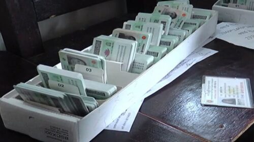 বুধবার দুপুর পর্যন্ত বন্ধ এনআইডি সেবা