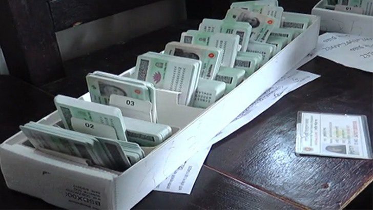 বুধবার দুপুর পর্যন্ত বন্ধ এনআইডি সেবা