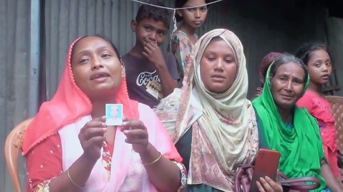 কুমিল্লায় স্কুলে যেতে গিয়ে নিখোজঁ, রাতে নদীতে মিলল স্কুল ছাত্রের লাশ