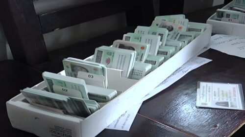 বাদ পড়া ভোটারদের বিশেষ সুযোগ