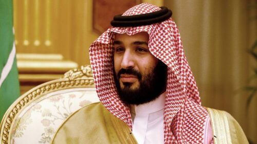 ফিলিস্তিনিদের ভূখণ্ড ফিরিয়ে দিতে হবে: যুবরাজ মোহাম্মদ বিন সালমান