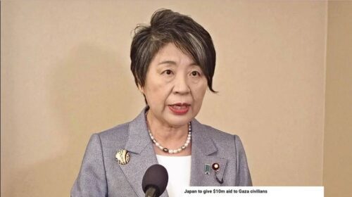 গাজার জন্য ১০ মিলিয়ন ডলার সহায়তার ঘোষণা দিয়েছে জাপান