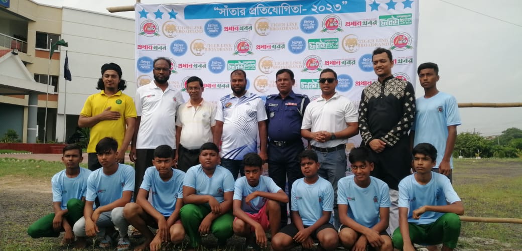 দাউদকান্দিতে সাঁতার প্রতিযোগিতা অনুষ্ঠিত