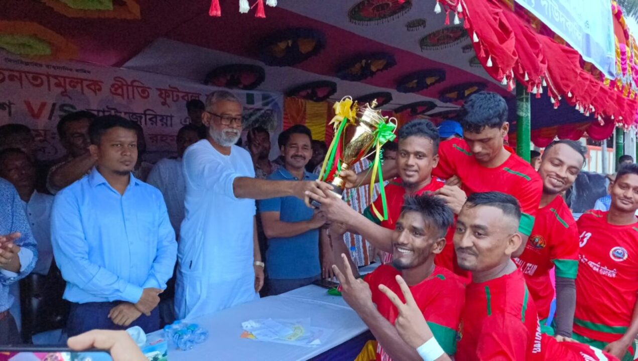 মাদকের বিরুদ্ধে ফুটবল খেলায় নাইজেরিয়ানকে হারিয়ে দাউদকান্দির জয় লাভ