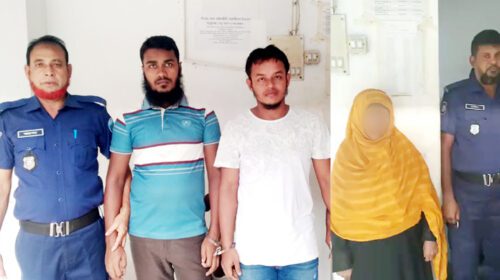 চাঁদপুরে হত্যা মামলায় ৫ জনের যাবজ্জীবন