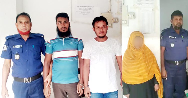 চাঁদপুরে হত্যা মামলায় ৫ জনের যাবজ্জীবন