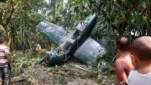 বগুড়ায় বিমানবাহিনীর প্রশিক্ষণ বিমান বিধ্বস্ত