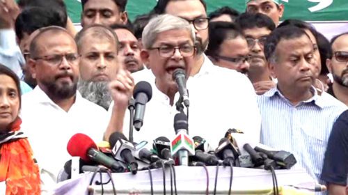 আগামী ২৮ অক্টোবর বিএনপির মহাসমাবেশের ঘোষণা